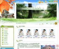 上海企業(yè)如何選擇網絡推廣服務 從谷歌、雅虎代理到網站建設的一站式指南