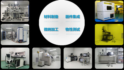 電磁超表面功能復用與主動調控領域新突破——我院張雪峰團隊研究進展綜述