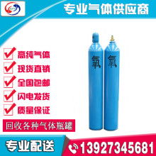 沈陽景泉氣體廠 液體分離與純凈設備制造的技術創新與產業貢獻