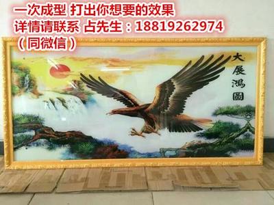 玻璃移門數碼打印與電腦噴繪 定制化裝飾的新風尚