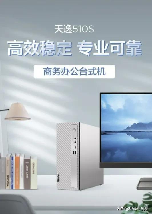 京東電腦數(shù)碼11.11 百萬爆款好價(jià)出擊，電腦噴繪服務(wù)全新升級(jí)