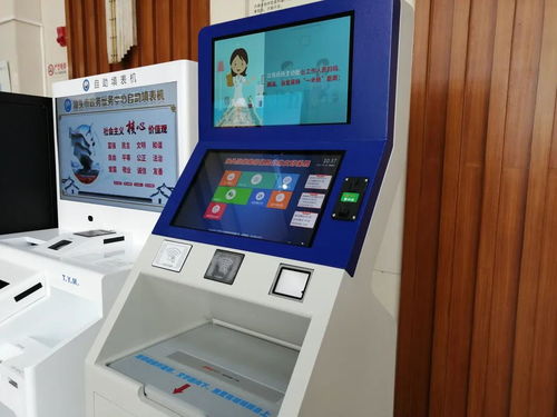 便民神器亮相汕頭 30臺(tái)自助打印信息服務(wù)終端助力智慧城市